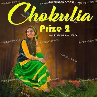 Chokulia Prize 2 - Sushil Ku album cover 