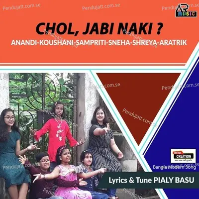 Chol Jabi Naki - Anandi album cover 