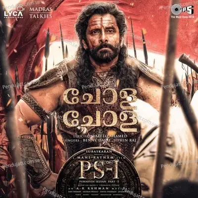 Chola Chola  From  Quot Ps-1 Quot    Malayalam - Rafeeq Ahamed album cover 