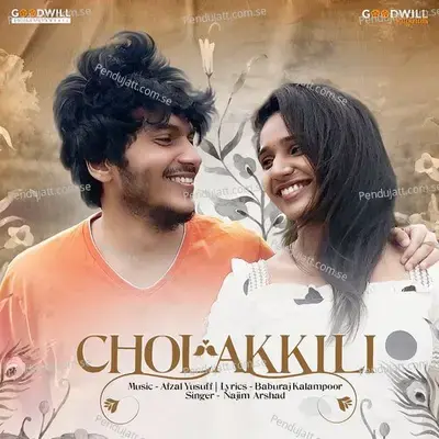 Cholakkili - Afzal Yusuff album cover 