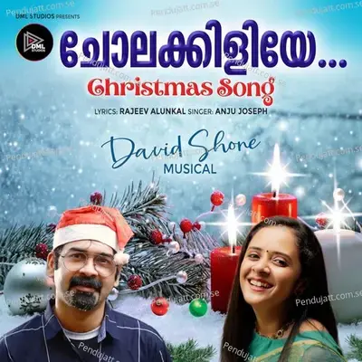 Cholakkiliye Christams Song - Anju Joseph album cover 