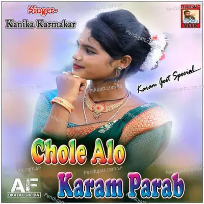 Chole Alo Karam Parab - Manoj Das