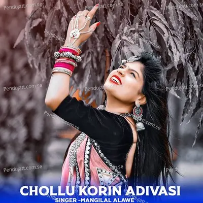 Chollu Korin Adivasi - Mangilal Alawe album cover 