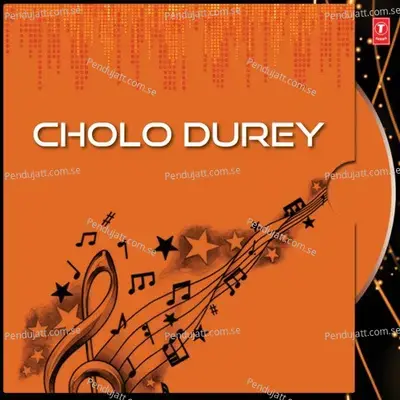 Cholo Durey - Pritam cover album