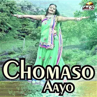 Barso Ni Indra Raja - Kuldeep Ojha album cover 