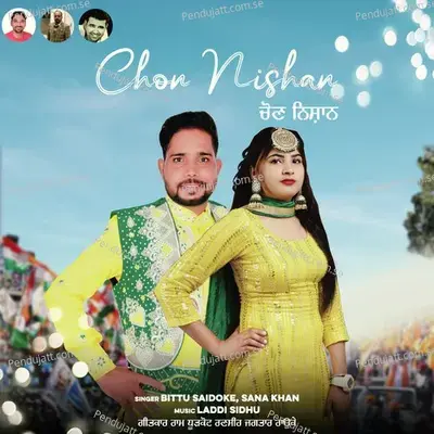 Chon Nishan - Bittu Saidoke