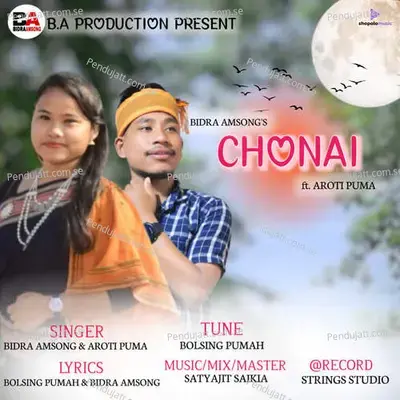 Chonai - BIDRA AMSONG album cover 