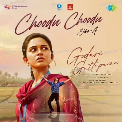 Choodu Choodu (Side A) (From 