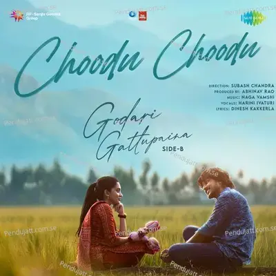 Choodu Choodu (Side B) (From 