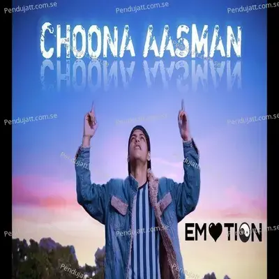 Choona Aasman - Emotion album cover 