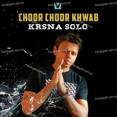 Hearts Breaking - Krsna Solo album cover