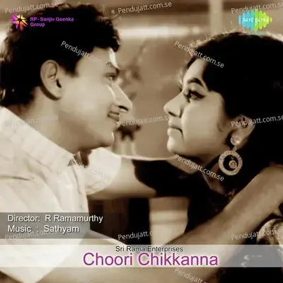 Choori Chikkanna - Sathyam cover album