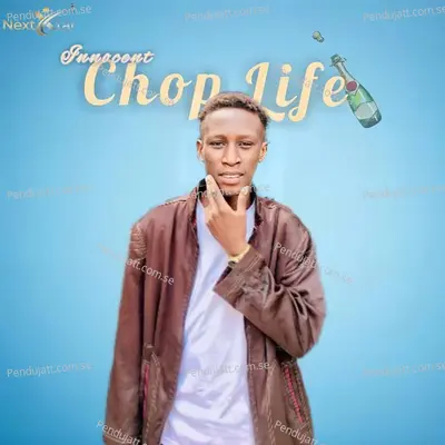 Chop Life - Innocent album cover 
