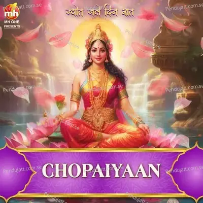 Chopaiyaan - Vipin Sachdeva album cover 