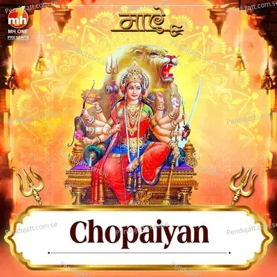 Chopaiyan - Vipin Sachdeva album cover 