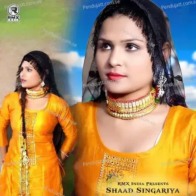 Chopda Ke Mantri - Shaad Singariya album cover 