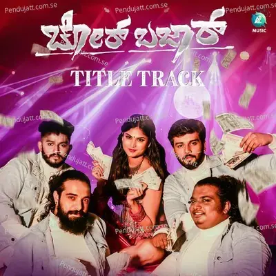 Chor Bazaar Title Track - Sudarshan Chakra album cover 