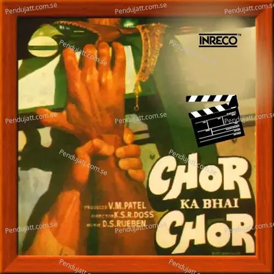 Maa Ke Charan Mein - Mahendra Kapoor album cover 