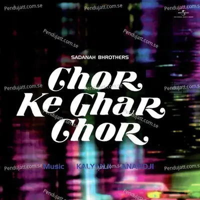 Chor Ke Ghar Chor - Various Artists cover album