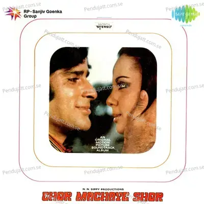 Ghunghroo Ki Tarah Bajta Hi Raha - Kishore Kumar album cover 