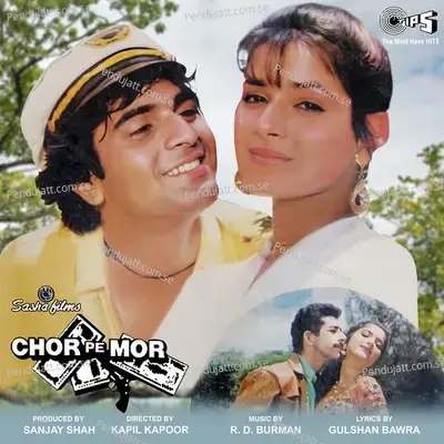 Aaj Ka Daur - Amit Kumar album cover 