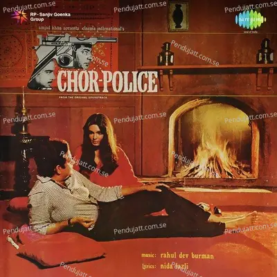 Tum Kaho - Asha Bhosle album cover 