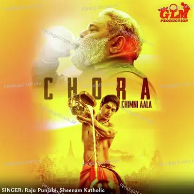 Chora Chimni Aala - Raju Punjabi album cover 