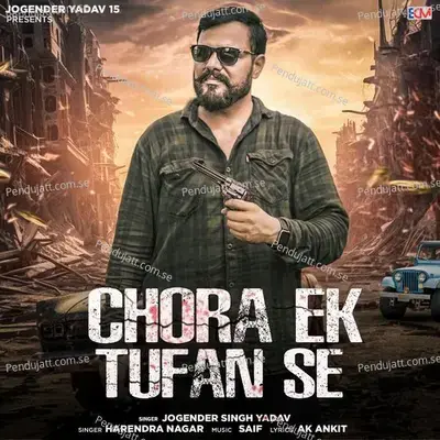  - Jogender Singh Yadav 