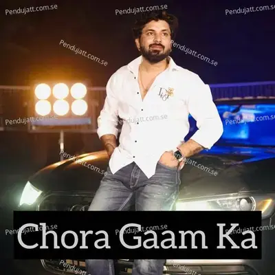Chora Gaam Ka - Rohit Sardhana album cover 