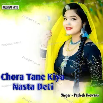 Tharo Kai Ko Dil Jija Ji Munde Bol Ryo Kone - Paplesh deewana album cover 