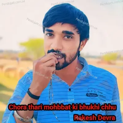 - Manna Kasana 