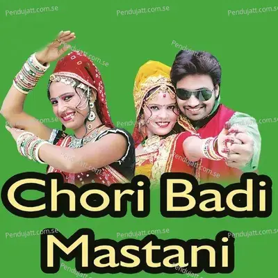 Chori Badi Mastani - Rajesh Kelaat album cover 