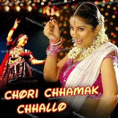 Choriya Chal Padi - Gokul Sharma album cover 