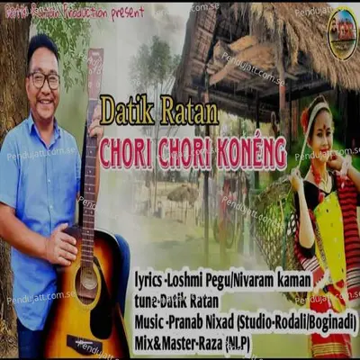 Chori Chori Koneng - Datik Ratan album cover 