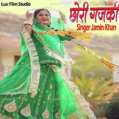 Chori Gajki - Jamin Khan album cover 
