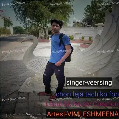 Chori Leja Tach Ko Fon - Veersingh Bhanota album cover 