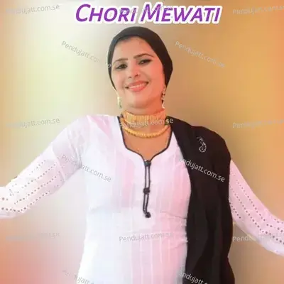 Chori Mewati - Rashid Khan album cover 