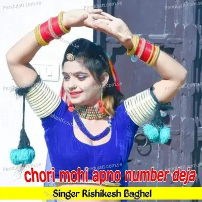  - Pradeep Tomar 