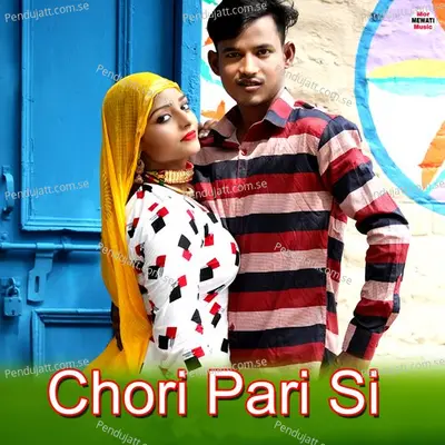 Chori Pari Si - Sahun Khan album cover 