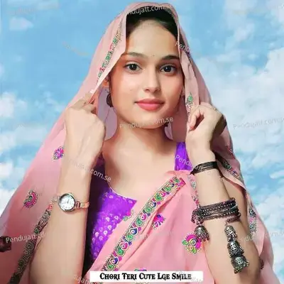 Chori Teri Cute Lge Smile - Vinay Piloda album cover 