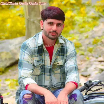 Chori Thara Khula Khula Case - R P Mandad Kotda album cover 