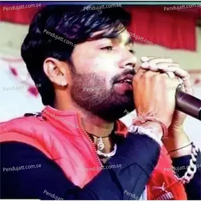  - Meenawati Music 