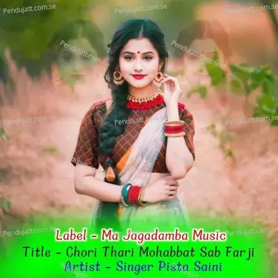  - Singer Pista Saini 
