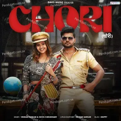 Chori - Vikram Sarkar album cover 