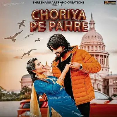 Choriya Pe Pahre - Manisha Sharma album cover 