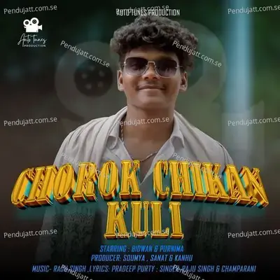 Chorok Chikan Kuli - Raju Singh album cover 