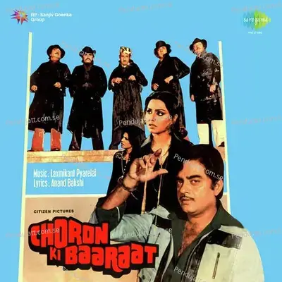 Choron Ki Baaraat - Manna Dey album cover 