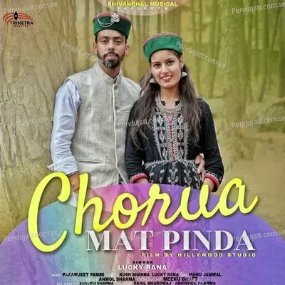 Chorua Mat Pinda - Lucky Rana album cover 