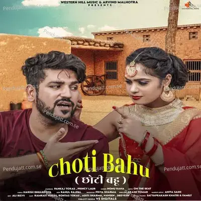 Choti Bahu - Nonu Rana album cover 