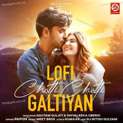 Choti Choti Galtiyan - Papon album cover 
